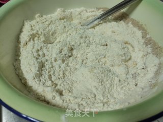 全麦香葱煎饼的做法步骤：3