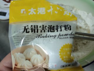 全麦香葱煎饼的做法步骤：5