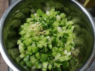 炸萝卜丸子的做法步骤：2