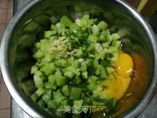 炸萝卜丸子的做法步骤：3