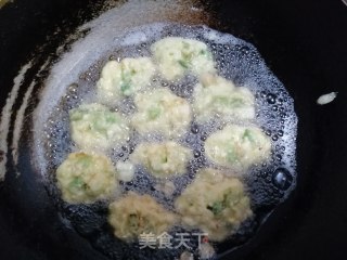 炸萝卜丸子的做法步骤：8