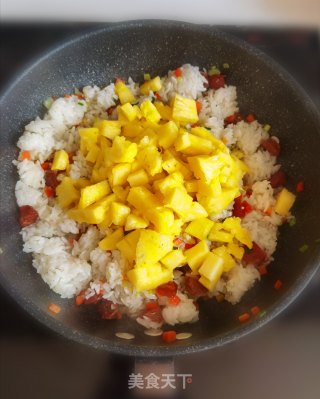 菠萝饭的做法步骤：11