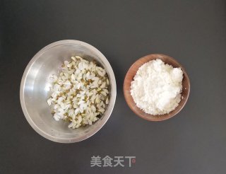 槐花松饼的做法步骤：1