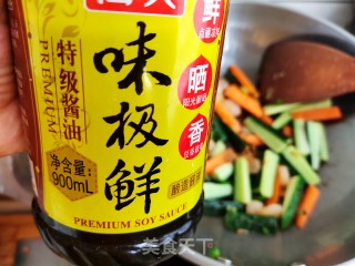 三色菜炒虾仁的做法步骤：10