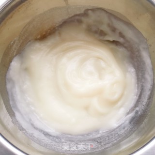 汤种全麦吐司（100%）的做法步骤：4