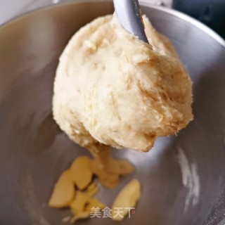 汤种全麦吐司（100%）的做法步骤：6