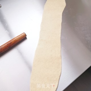 汤种全麦吐司（100%）的做法步骤：18