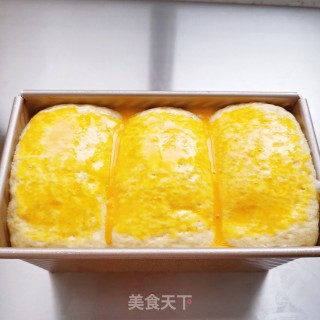 汤种全麦吐司（100%）的做法步骤：23