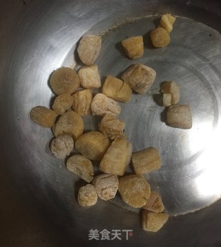 胡萝卜瑶柱龙骨粥的做法步骤：3