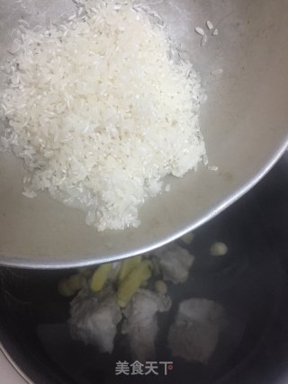 胡萝卜瑶柱龙骨粥的做法步骤：5