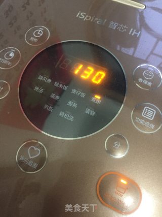 胡萝卜瑶柱龙骨粥的做法步骤：7