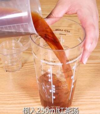 黑糖珍珠鲜奶茶的做法步骤：1