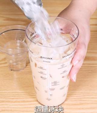 黑糖珍珠鲜奶茶的做法步骤：4
