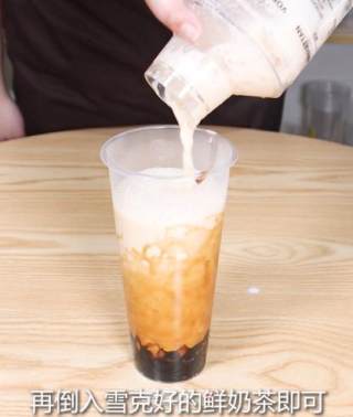 黑糖珍珠鲜奶茶的做法步骤：7