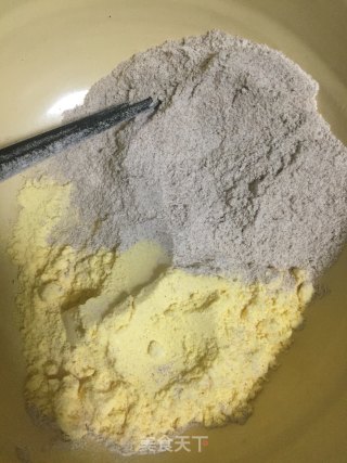 红枣玉米面发糕的做法步骤：2