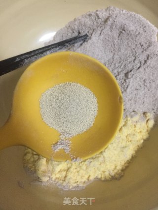 红枣玉米面发糕的做法步骤：3