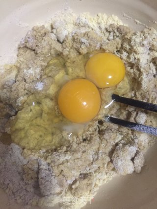 红枣玉米面发糕的做法步骤：4