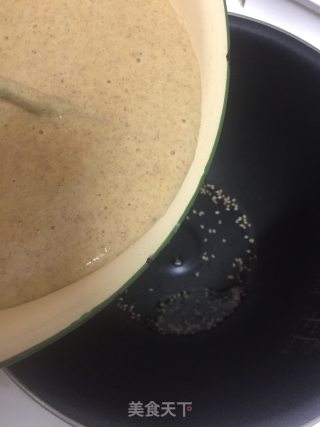 红枣玉米面发糕的做法步骤：6