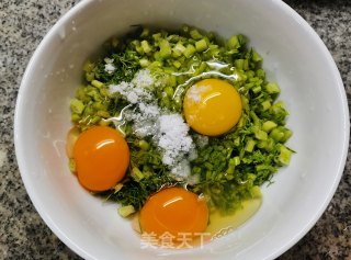 开胃下饭~小茴香炒蛋的做法步骤：2