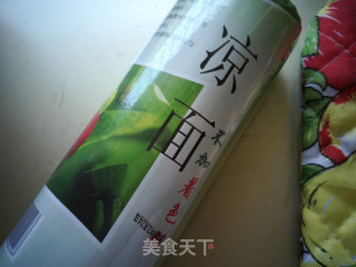 凉面的做法步骤：1