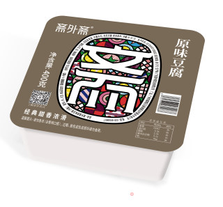 剁椒蒸豆腐的做法步骤：1