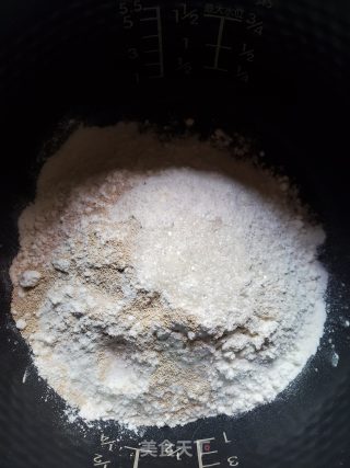 紫薯馒头的做法步骤：2