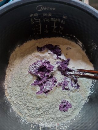 紫薯馒头的做法步骤：3