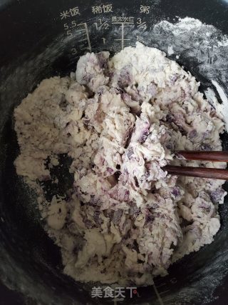 紫薯馒头的做法步骤：4
