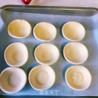 蛋挞披萨的做法步骤：5