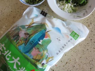 蔬菜米饼的做法步骤：1