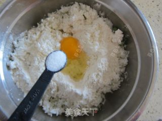 蔬菜米饼的做法步骤：5