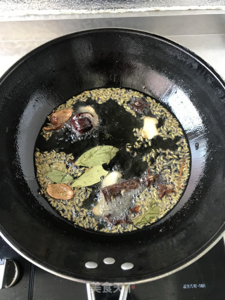 自制葱油的做法步骤：7