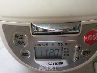 咖喱土豆红薯饭的做法步骤：5