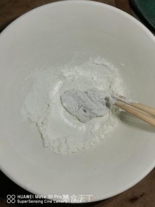 菠萝咕咾肉的做法步骤：2