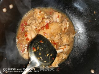 剁椒蒸鸡翅的做法步骤：4