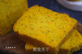 胡萝卜齐亚子吐司之小餐包做法的做法步骤：27