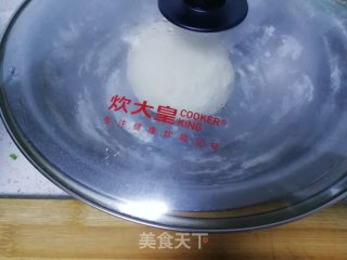 葱油千层酥饼的做法步骤：1
