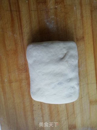 葱油千层酥饼的做法步骤：4