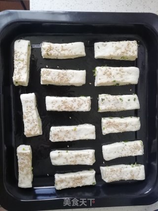 葱油千层酥饼的做法步骤：10