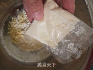 煎饼果子的做法步骤：2