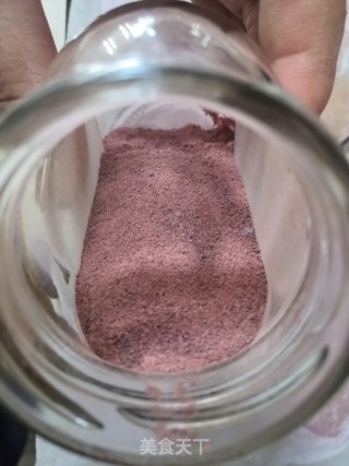 紫薯粉的做法步骤：8