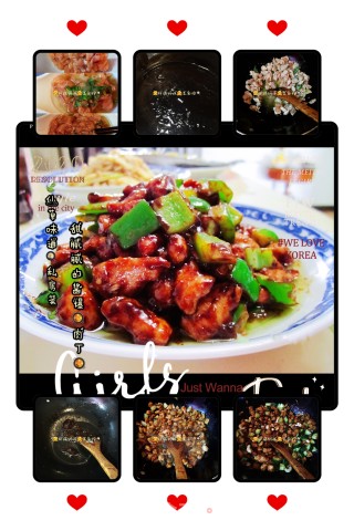 原创【????仙草味道????私房菜????】????仙草自己的味道????甜腻腻的酱爆????肉丁????的做法步骤：7