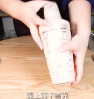 银耳马蹄鲜奶茶的做法步骤：6