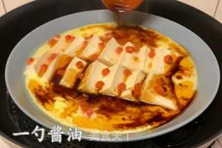 鸡蛋蒸豆腐的做法步骤：3