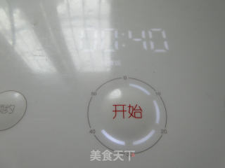 肉松粢饭糕的做法步骤：3