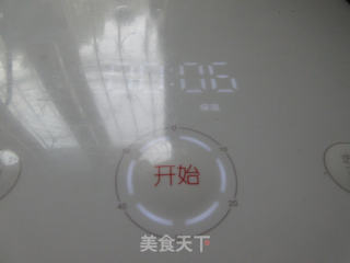 肉松粢饭糕的做法步骤：4
