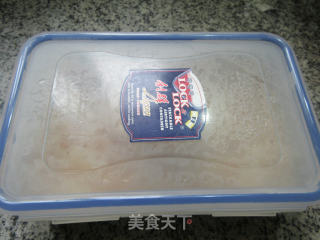 肉松粢饭糕的做法步骤：10