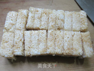 肉松粢饭糕的做法步骤：11