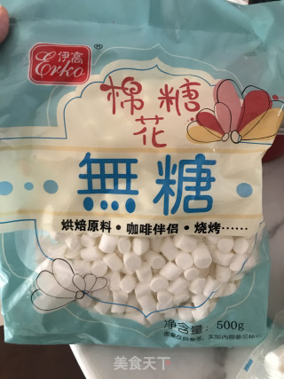 自制牛奶小布丁的做法步骤：4