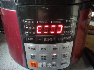 咖喱牛肉的做法步骤：9
